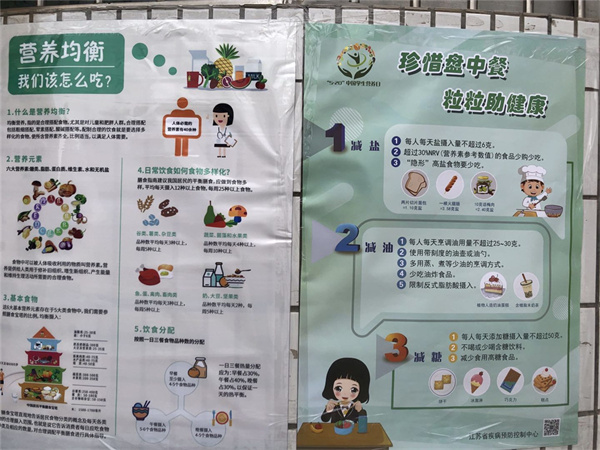 57cdd9492d454fec87a53bf96705be0d.jpg