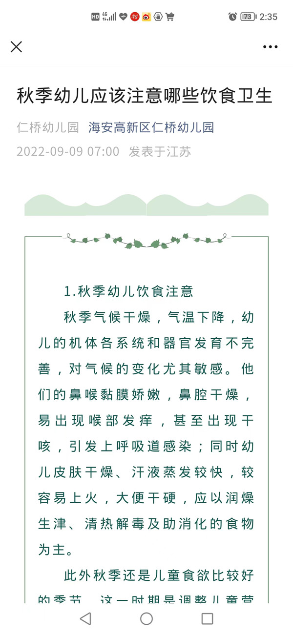115fe4ffbcab48eca80d85436848ba89.jpg