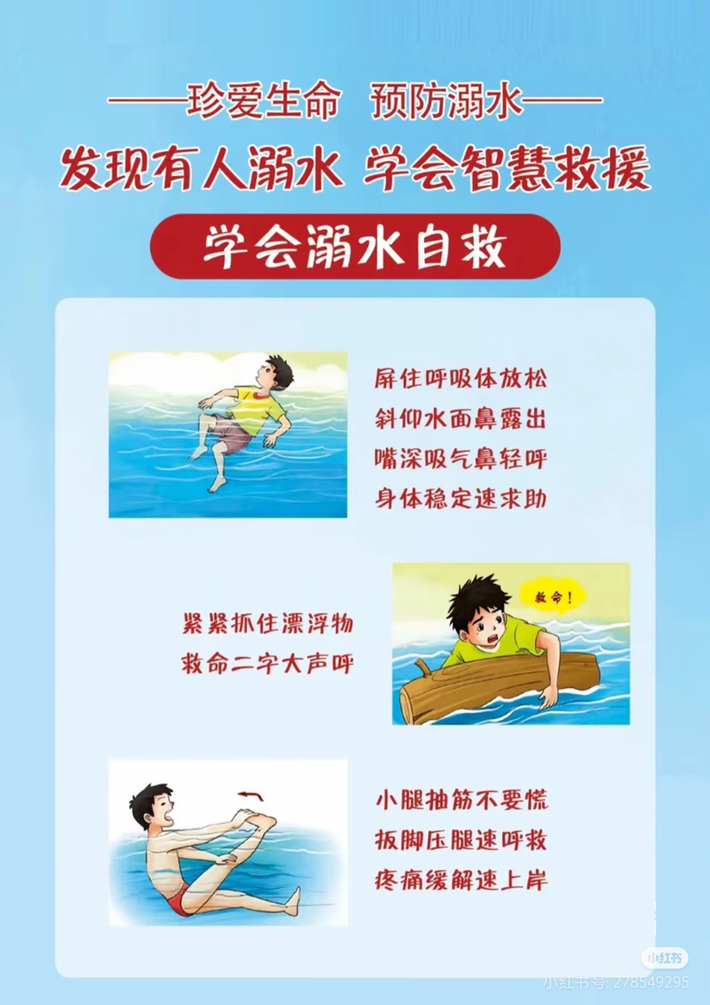 147aa78b3c2b4024bcc4b6f597e921c3.jpg