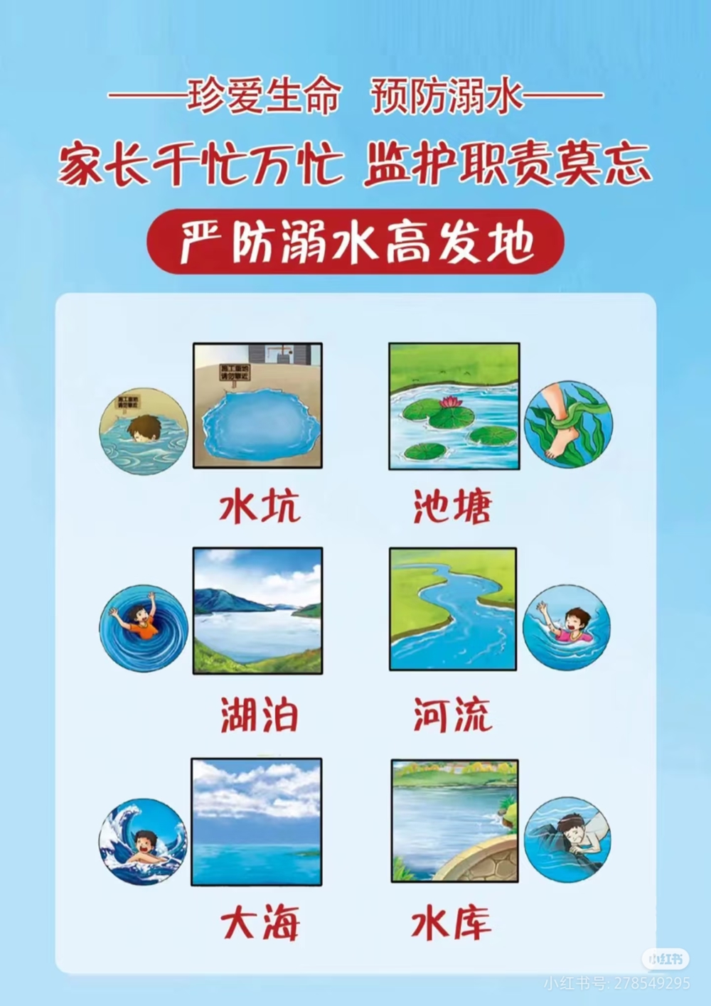 b90c7e29b87144ab9be20e0ab2537553.jpg